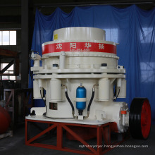 mini hydraulic cone crusher crushing plant cone crusher quarry cone crusher